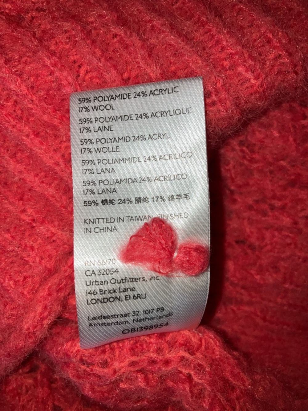 Anthropologie Cozy Ruffle-Trim Boat Neck Knit Pink Rose Sweater NWT Size XL - Picture 8 of 8